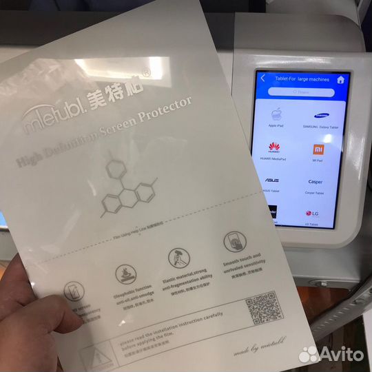 Гидрогелевая пленка iPad Samsung hawei xiaomi