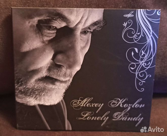 CD Джаз/Фолк