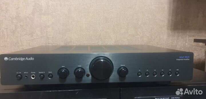 Cambridge audio azur 351a