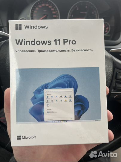 Windows, office легализация