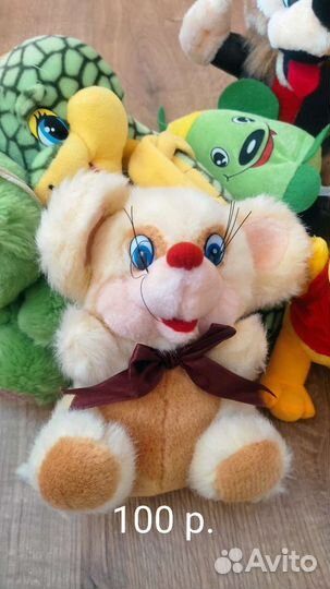 Мягкие игрушки