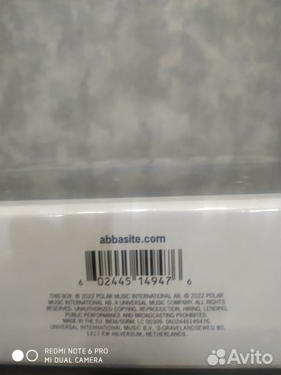 Коллекционирование