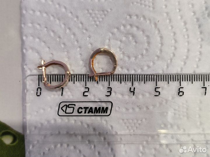 Золотые серьги 585
