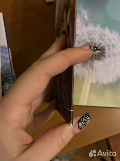 Игра с огнем анна джейн