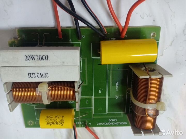 Продам радиодетали