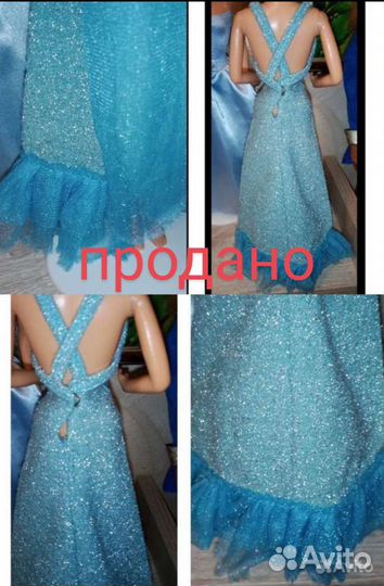 Одежда для барби, кена