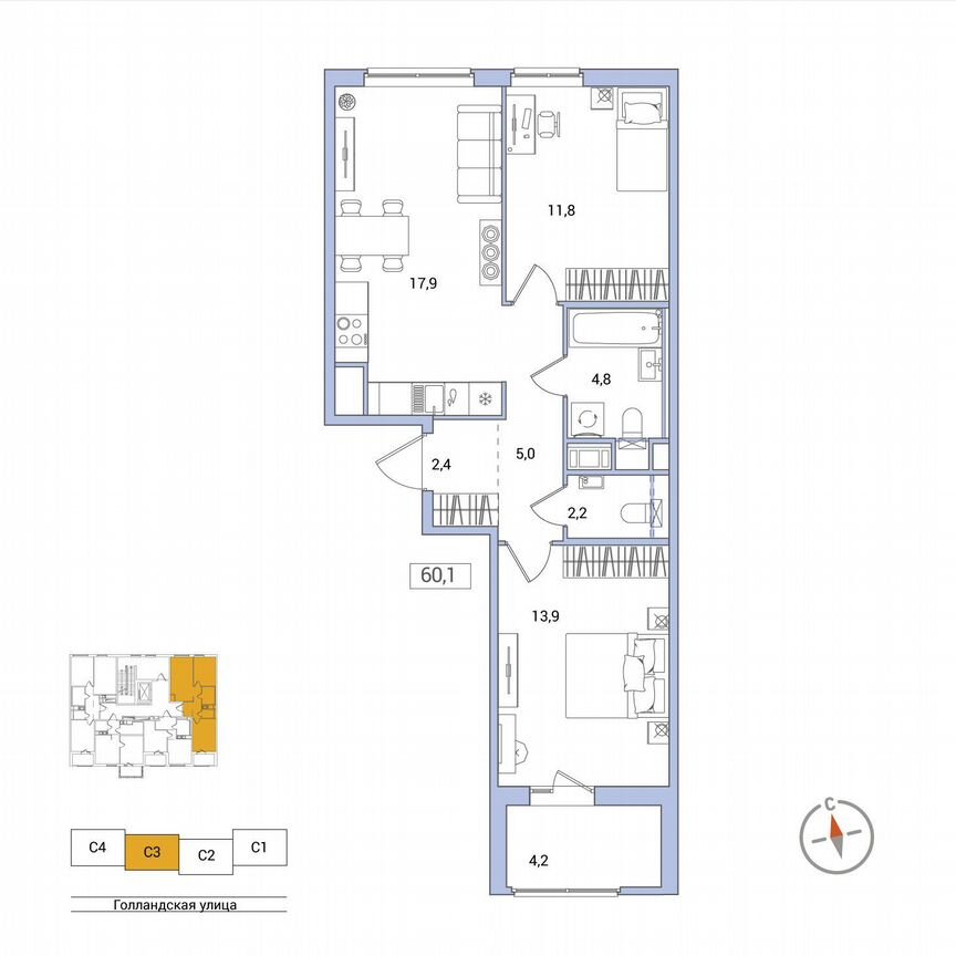 2-к. квартира, 60,1 м², 6/11 эт.