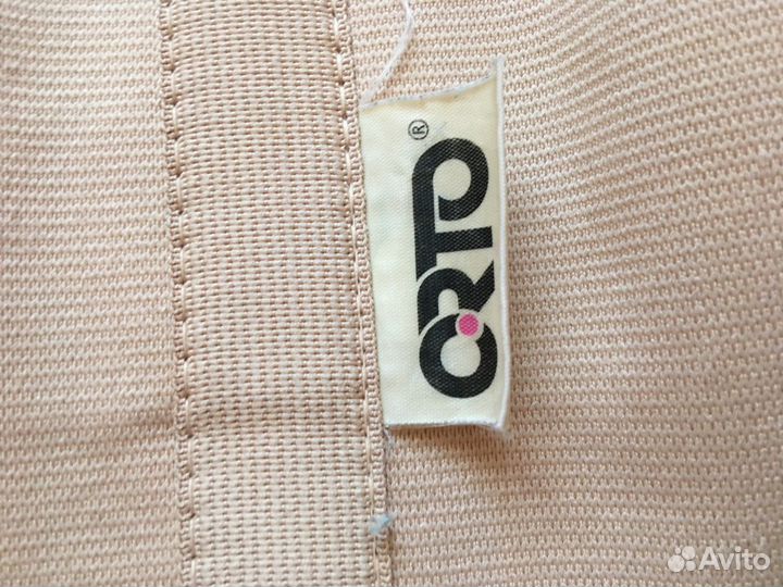 Бандаж для беременных