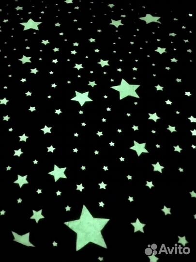 Светящийся плед