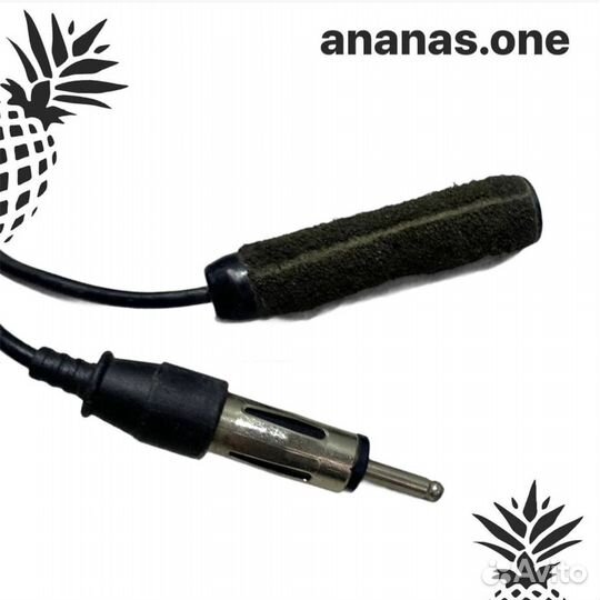 Автомагнитола Kenwood GX-505GF2