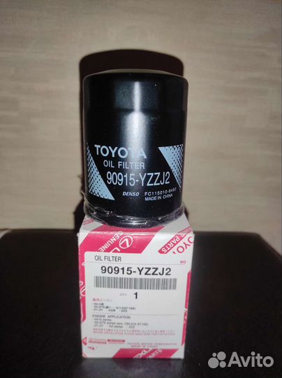 Фильтр масляный Toyota Corolla, Camry, Avensis