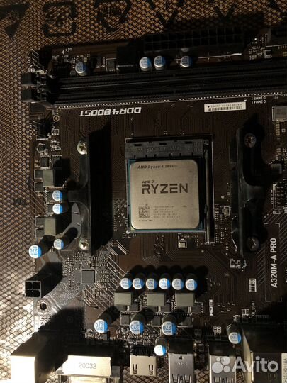 Материнская плата с процессором ryzen 5 2600