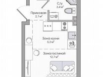 1-к. квартира, 23,5 м², 2/4 эт.