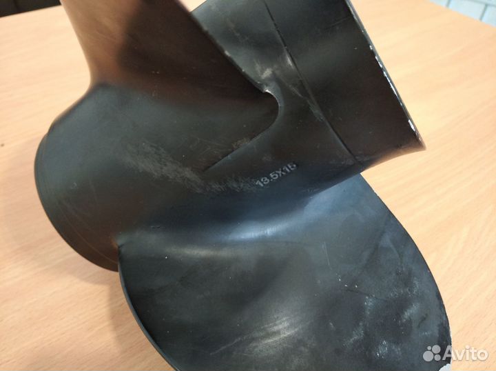 Винт на лодочный мотор