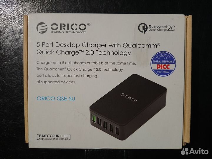 Зарядное устройство orico