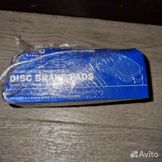 Тормозные колодки задние для Subaru