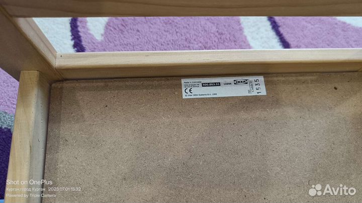 Кроватка для кукол IKEA Дуктиг