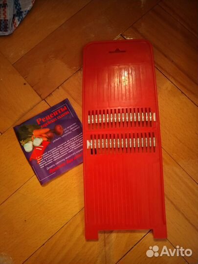 Терка для корейской морковки и овощей