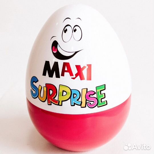 Большой киндер сюрприз
