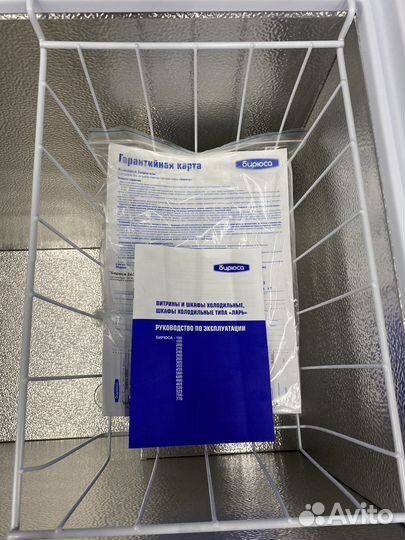 Холодильный шкаф 