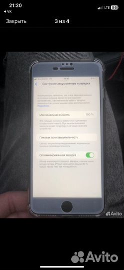iPhone 8 Plus, 64 ГБ
