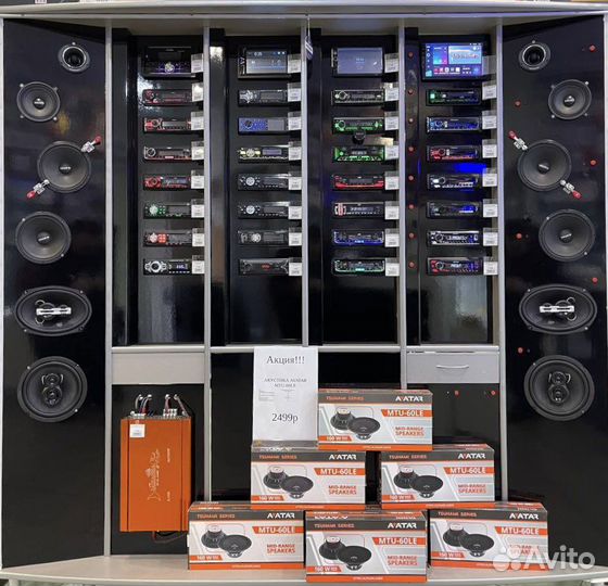 Магнитола Aura AMH-230BT