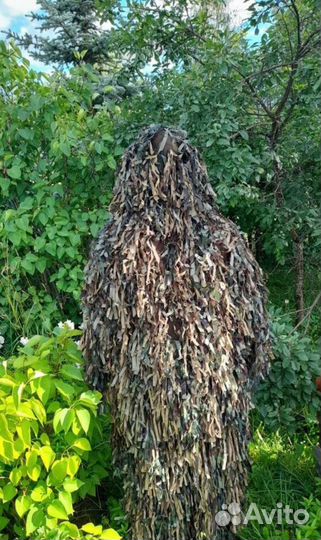 Маскировочный костюм леший