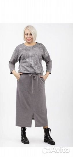 Платье трикотажное женское длинное