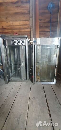 Электрогриль