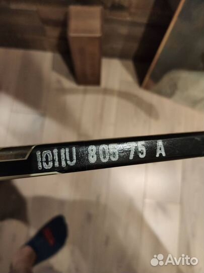 Хоккейная клюшка Александра Овечкина