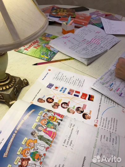 Репетитор по английскому языку