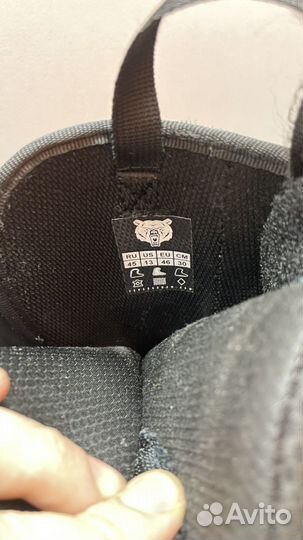 Сноубордические ботинки 43