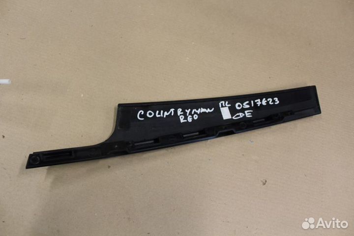 Накладка рамки двери передней левой Mini Countryman R60 2010-2016