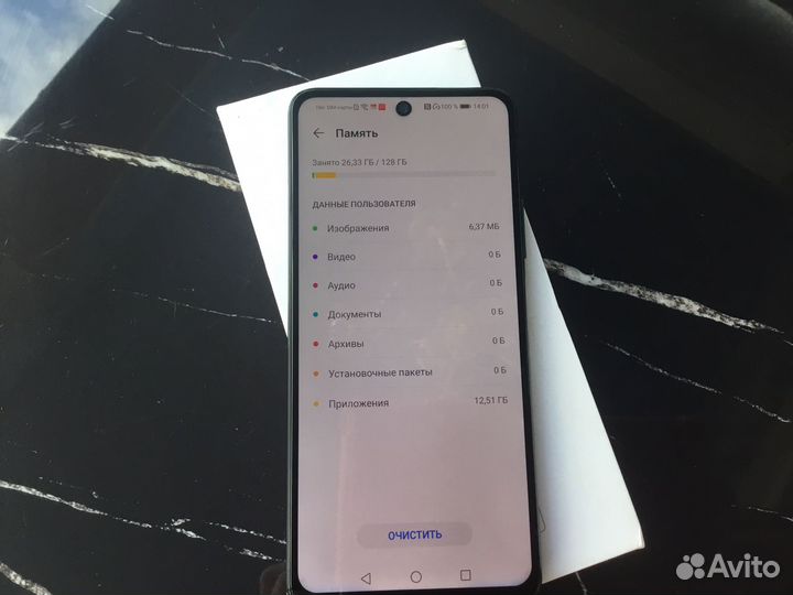 HUAWEI P smart (2021), 4/128 ГБ
