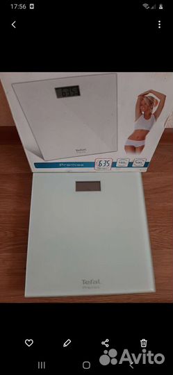 Весы напольные электронные 150 кг