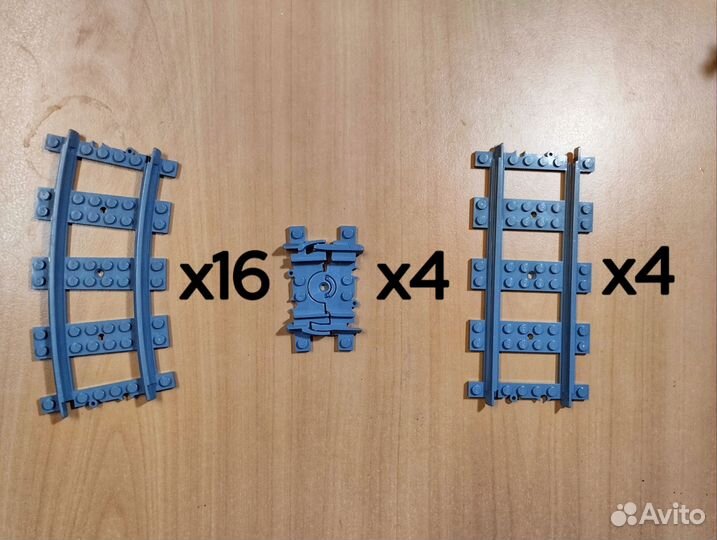 Lego рельсы 24 штуки