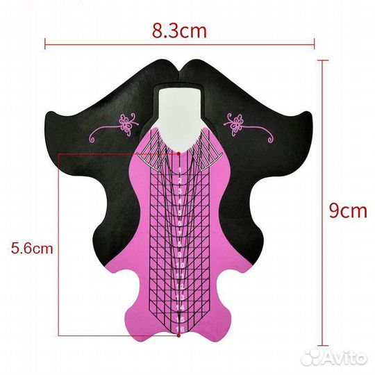 Формы для наращивания ногтей 300шт