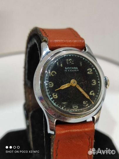 Часы СССР 