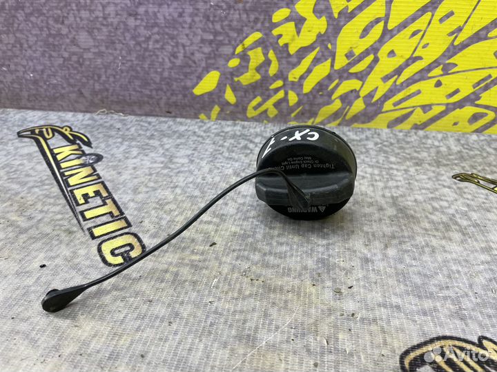 Крышка заливной горловины бензобака Мазда сх 7