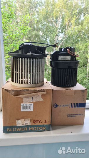 Моторчики печки Civic 5D/ Vesta