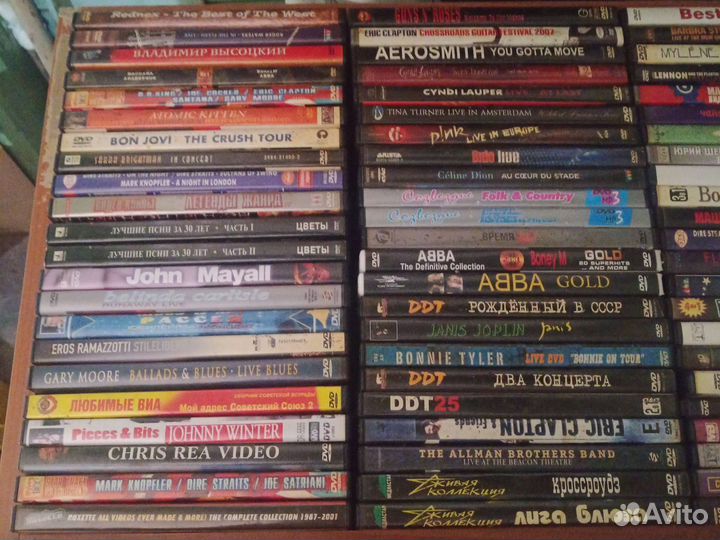 Dvd диски музыка