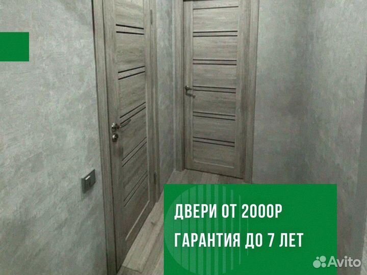 Двери межкомнатные из массива дуба