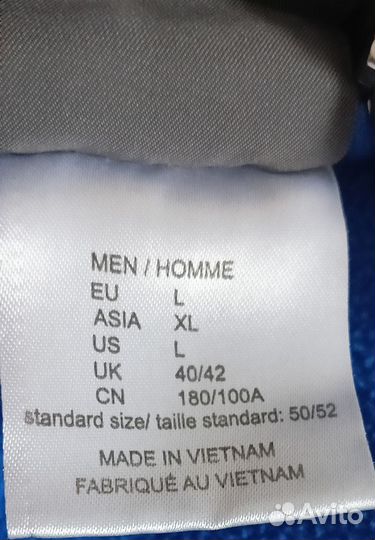 Зип худи Jack wolfskin