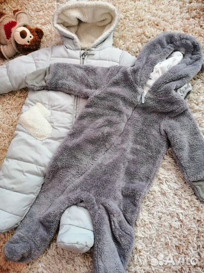 Вещи для мальчиков