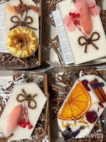 Ароматическое саше