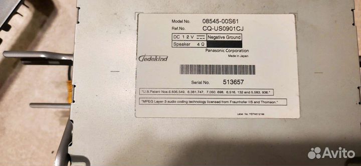 Автомагнитола Toyota Corolla Fielder