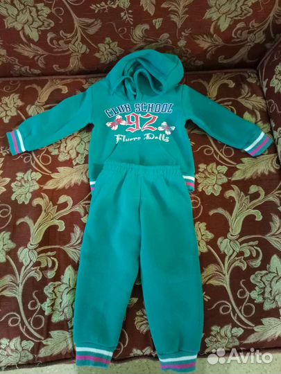 Вещи пакетом