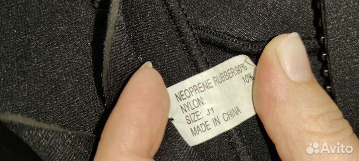 Гидрокостюм детский