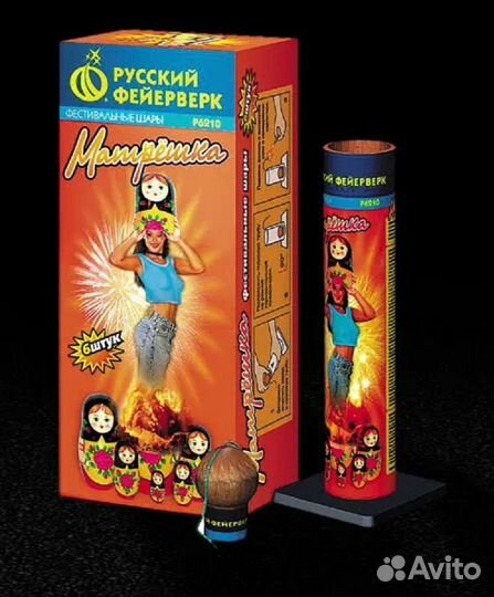 Фестивальные шары Р6210 Матрешка,6шт,калибр 1,75