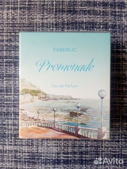 Коллекционная лимитка Фаберлик